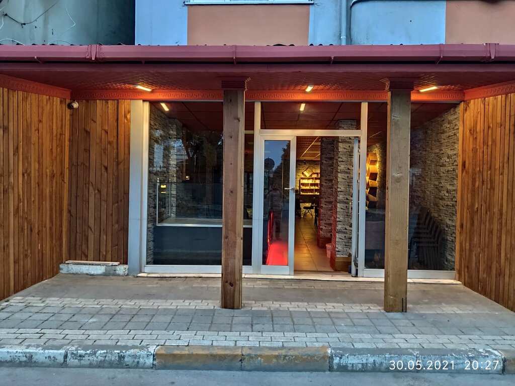 Kafe Kitap Cafe, Sancaktepe, foto