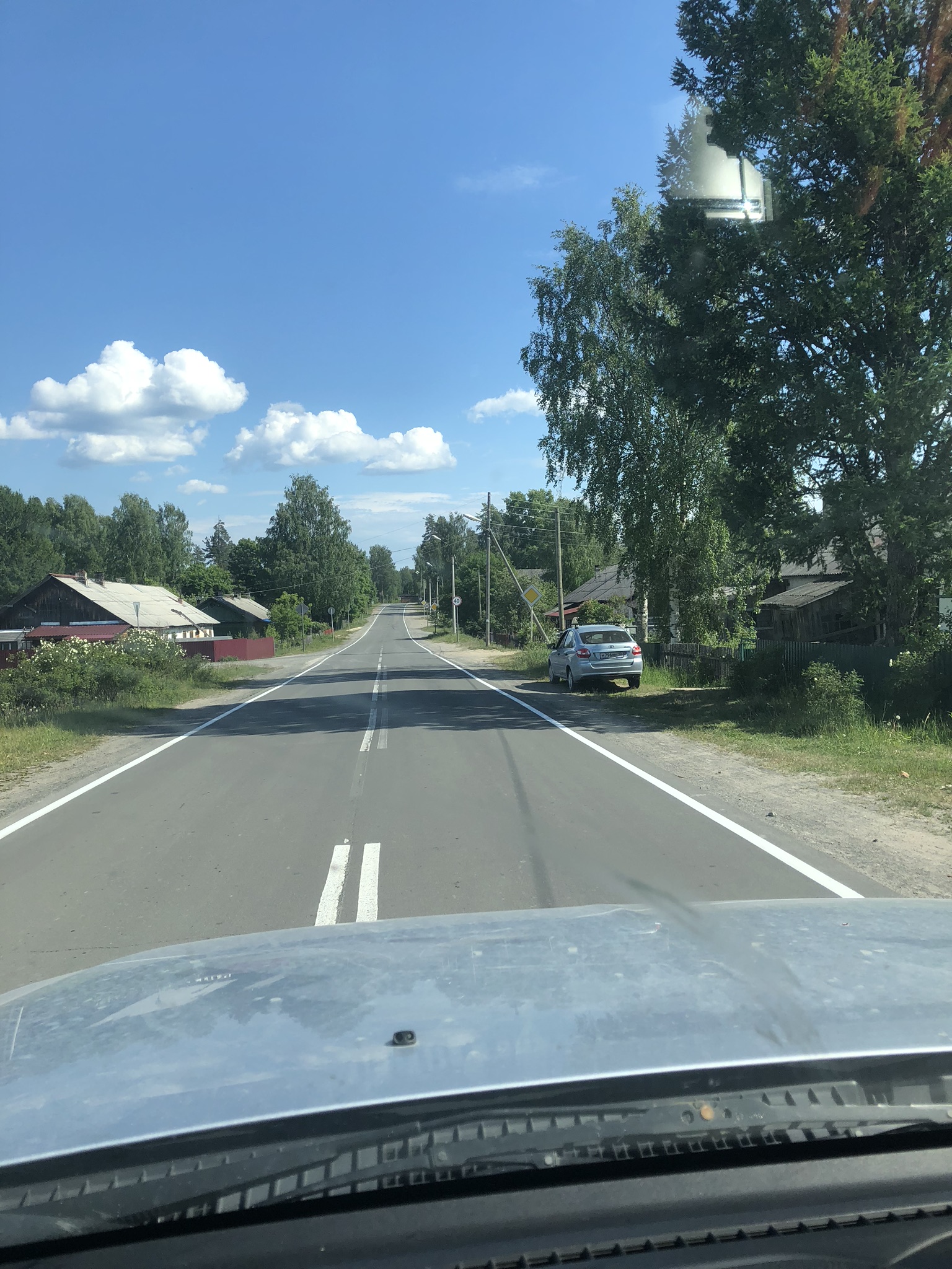 Фото Усадьба Гирвас