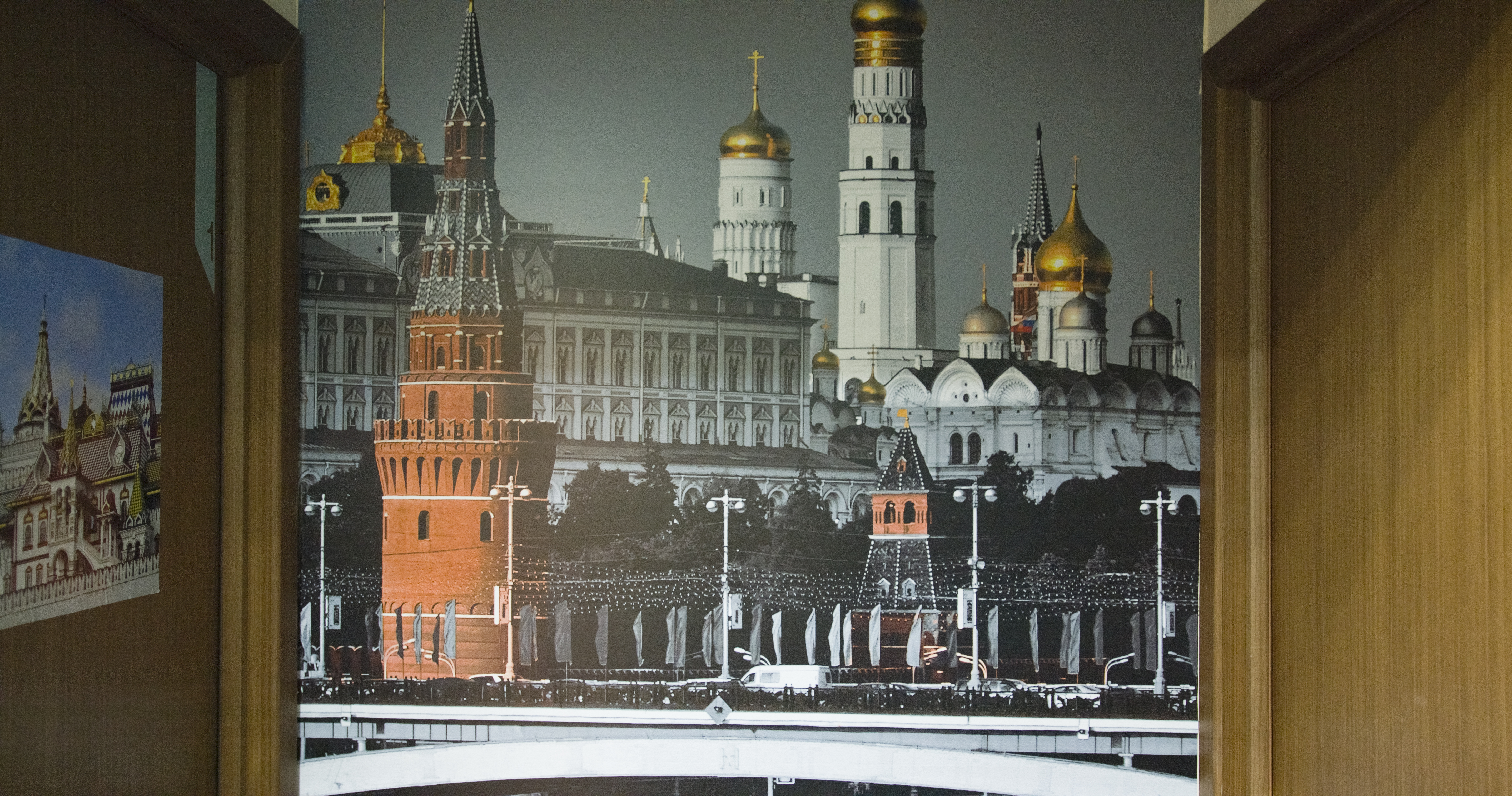 Фото Найс Сити