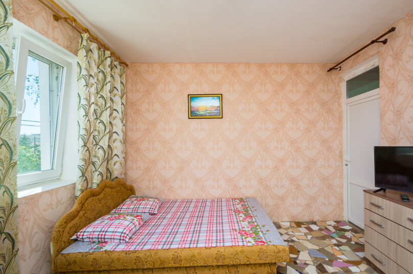 Фото Изумруд