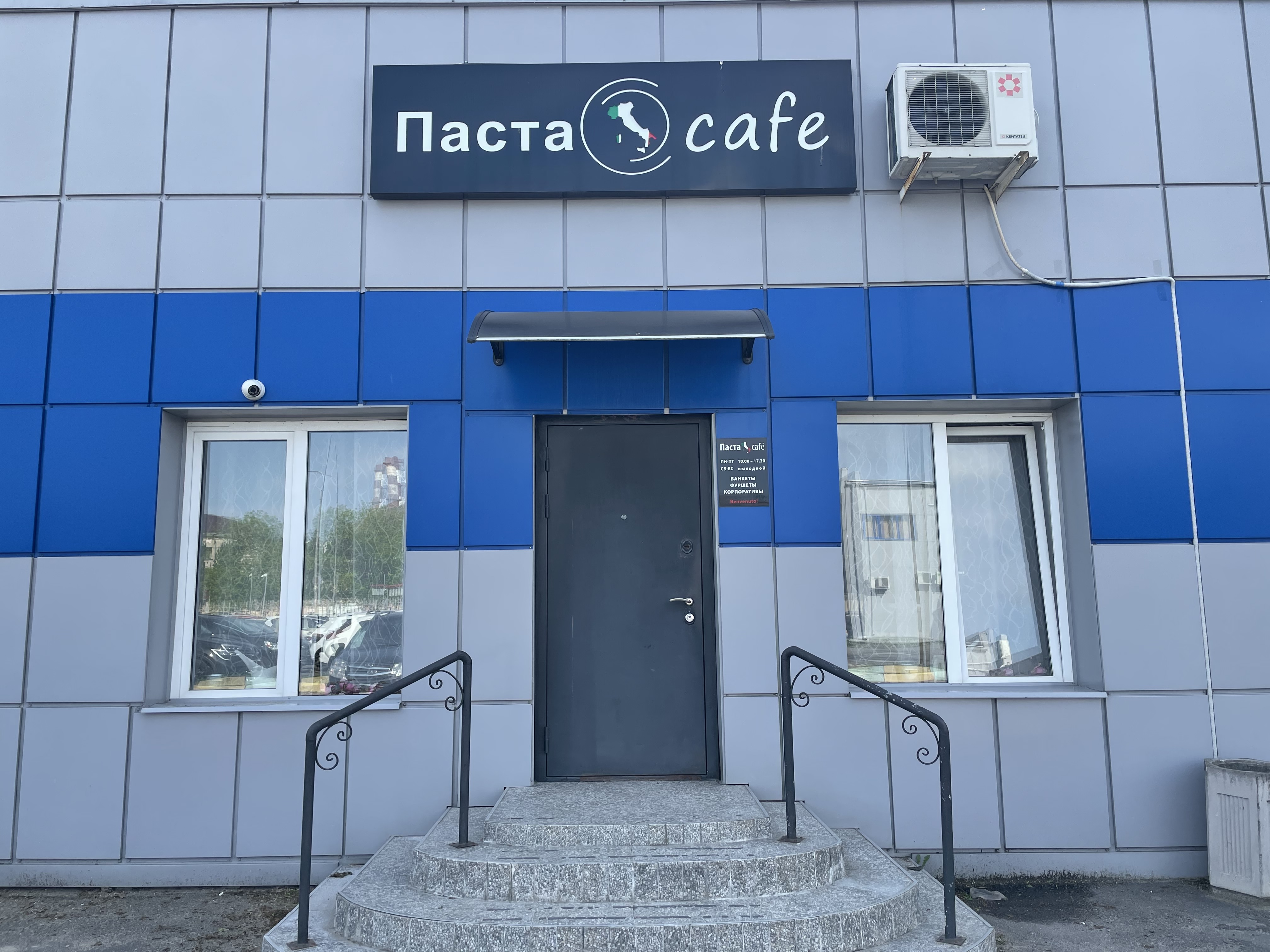 NordWay, складские услуги, Московское ш., 161, корп. 10Б, посёлок Шушары - Яндек