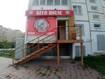 Beer house (Солнечный пр., 22, Тюмень), магазин пива в Тюмени