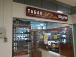 Tabak (Tipanova Street, 21), estanco