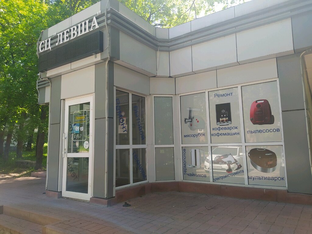 Камаз сервис ярославль