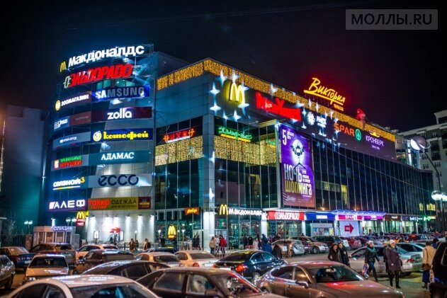 Shopping mall Victoria Plaza, Ryazan, photo