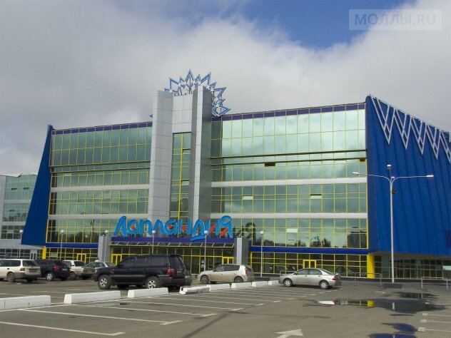 Торговый центр ТРЦ Лапландия, Кемерово, фото