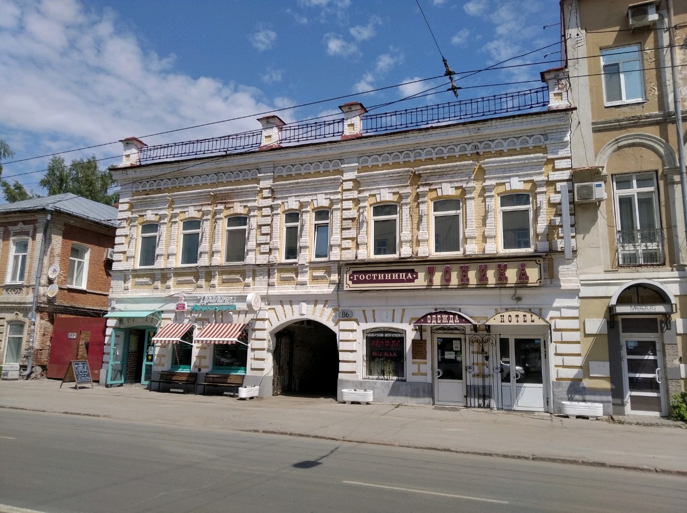 Фото Тоника