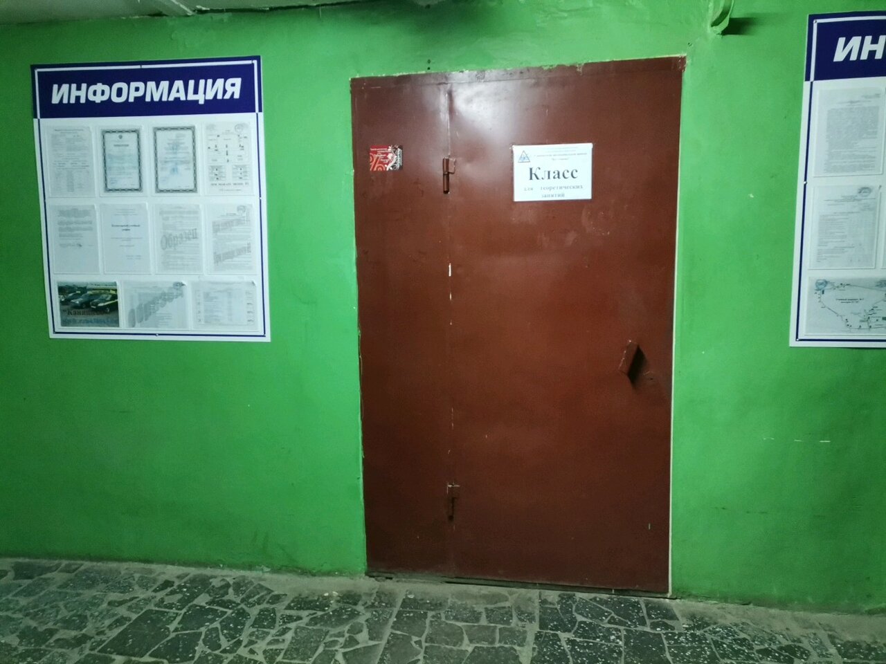 Березовая улица рязань карта