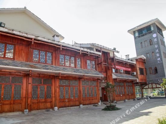 Фото Four Points by Sheraton Guiyang, Huaxi