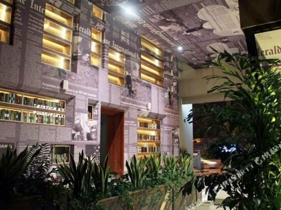 Гостиница Hangzhou Hansen Books Music Hotel в Ханчжоу