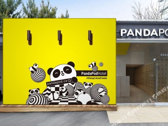 Фото Panda Pod Hotel