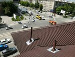 Altair (ulitsa Aviastroiteley, 5/1), roofing and roofing materials