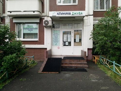 Снаружи