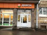 OmniCDEK (Stachek Avenue, 59), parcel automat