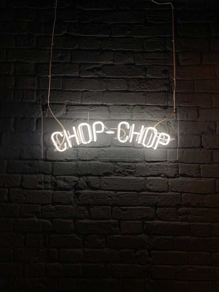 Barber shop Chop X Chop, Nizhny Novgorod, photo