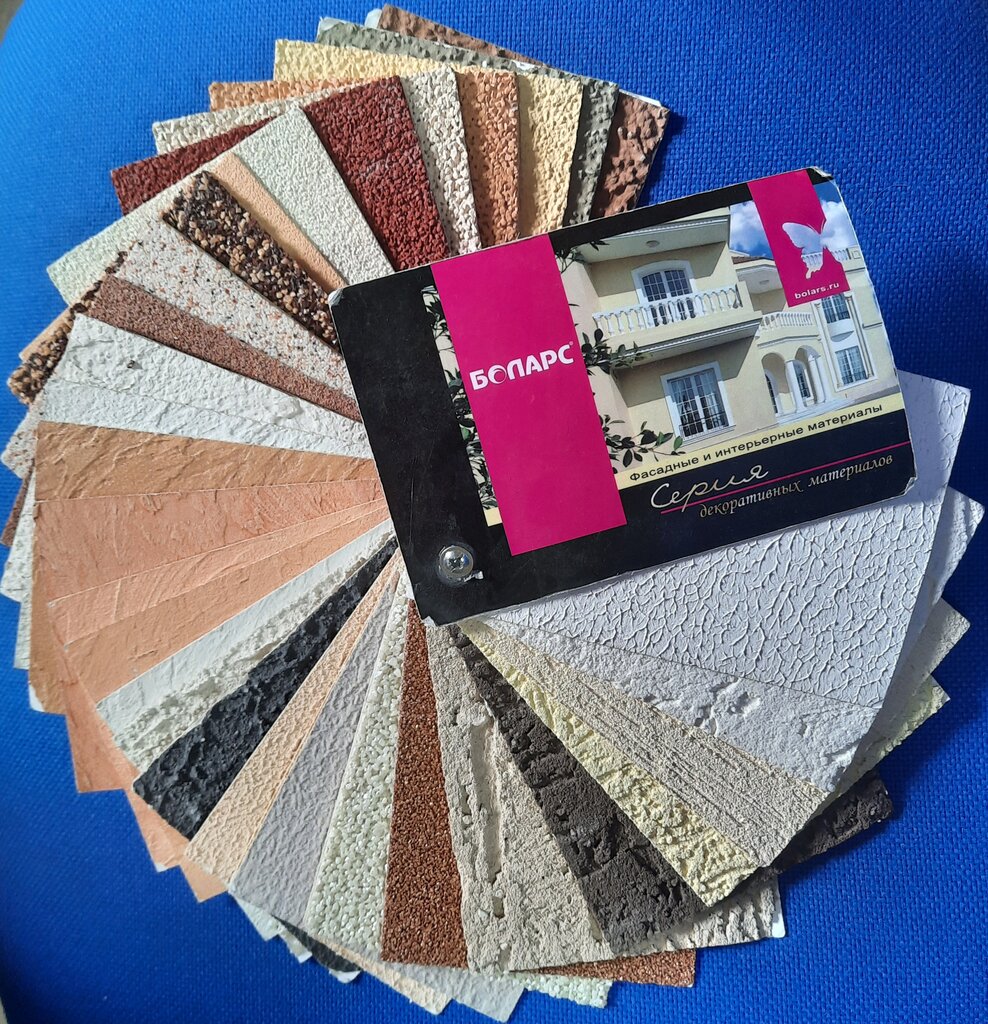 Decorative coatings Mokryi Fasad 46, Kursk, photo