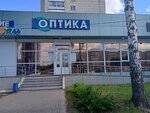 Оптика (Naberezhnochelninskiy Avenue, 16Б) ، متجر أدوات بصرية