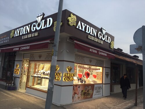 Aydın Gold Kuyumculuk Fotoğraf 1