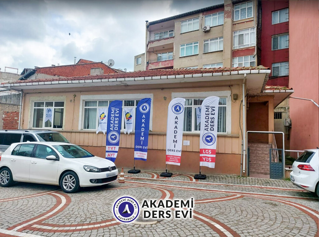 Educational center Academy Lesson House, Hayrabolu, photo