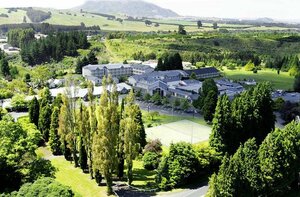 Гостиница Wairakei Resort Taupo