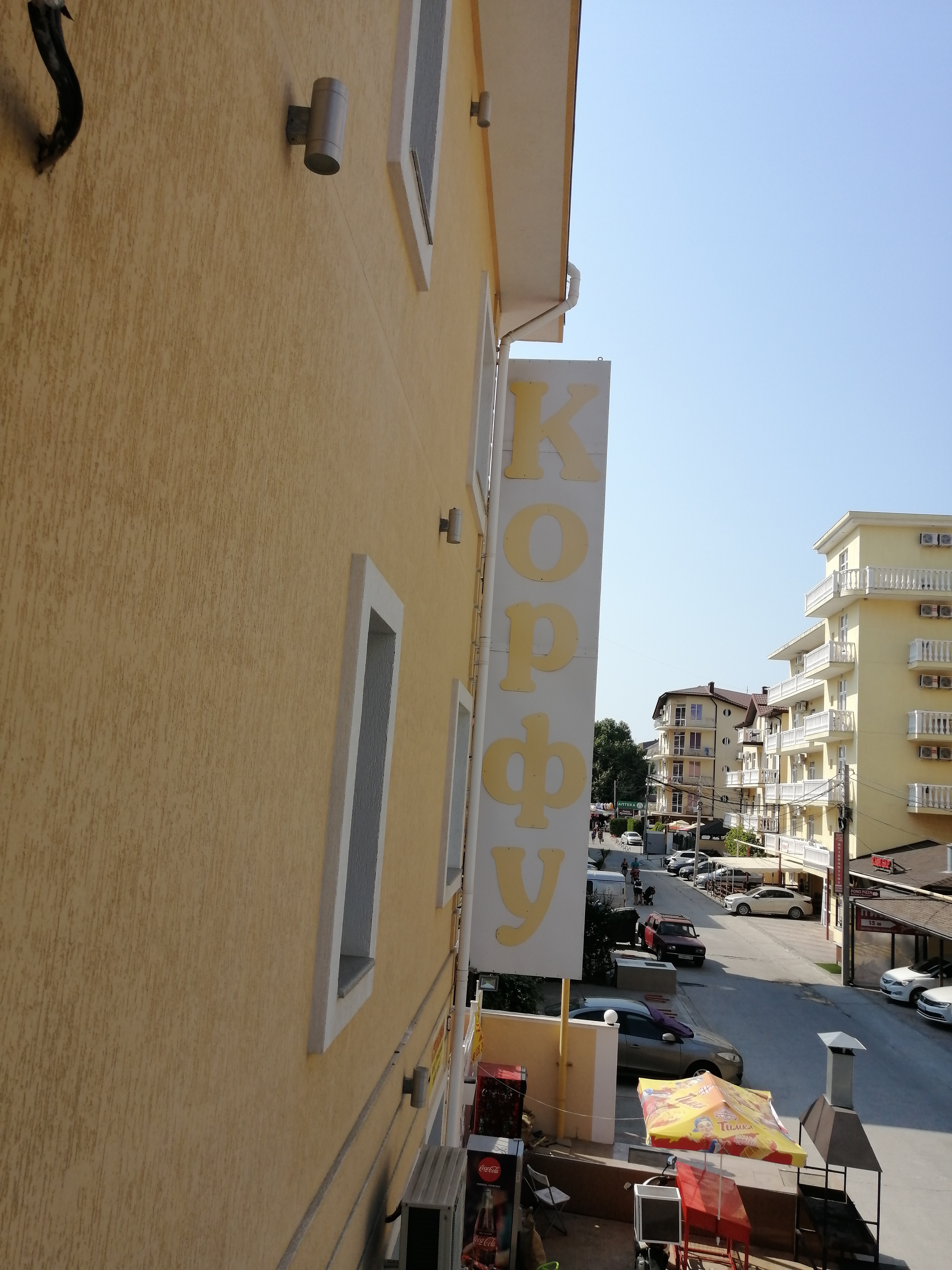 Фото Отель Корфу