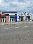 Хмельная бочка (Revolyutsionnaya ulitsa, 235), beer shop