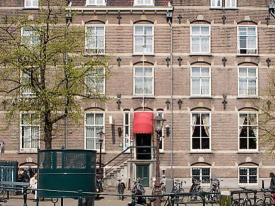 Фото Ozo Hotels Armada Amsterdam