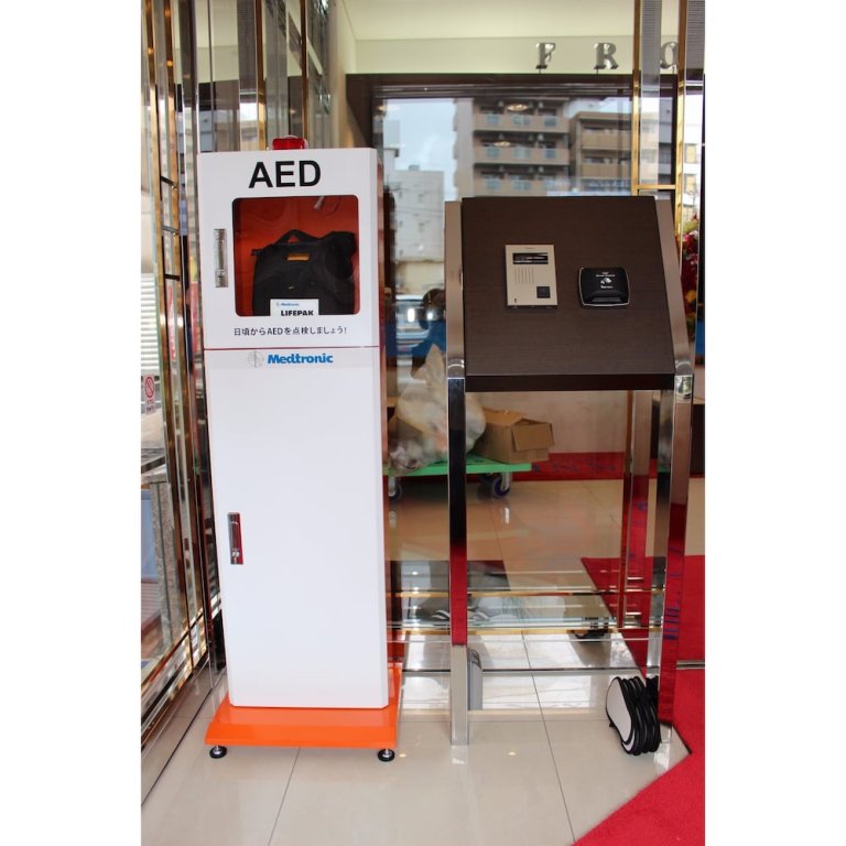 Фото Toyoko Inn Tsushima Izuhara