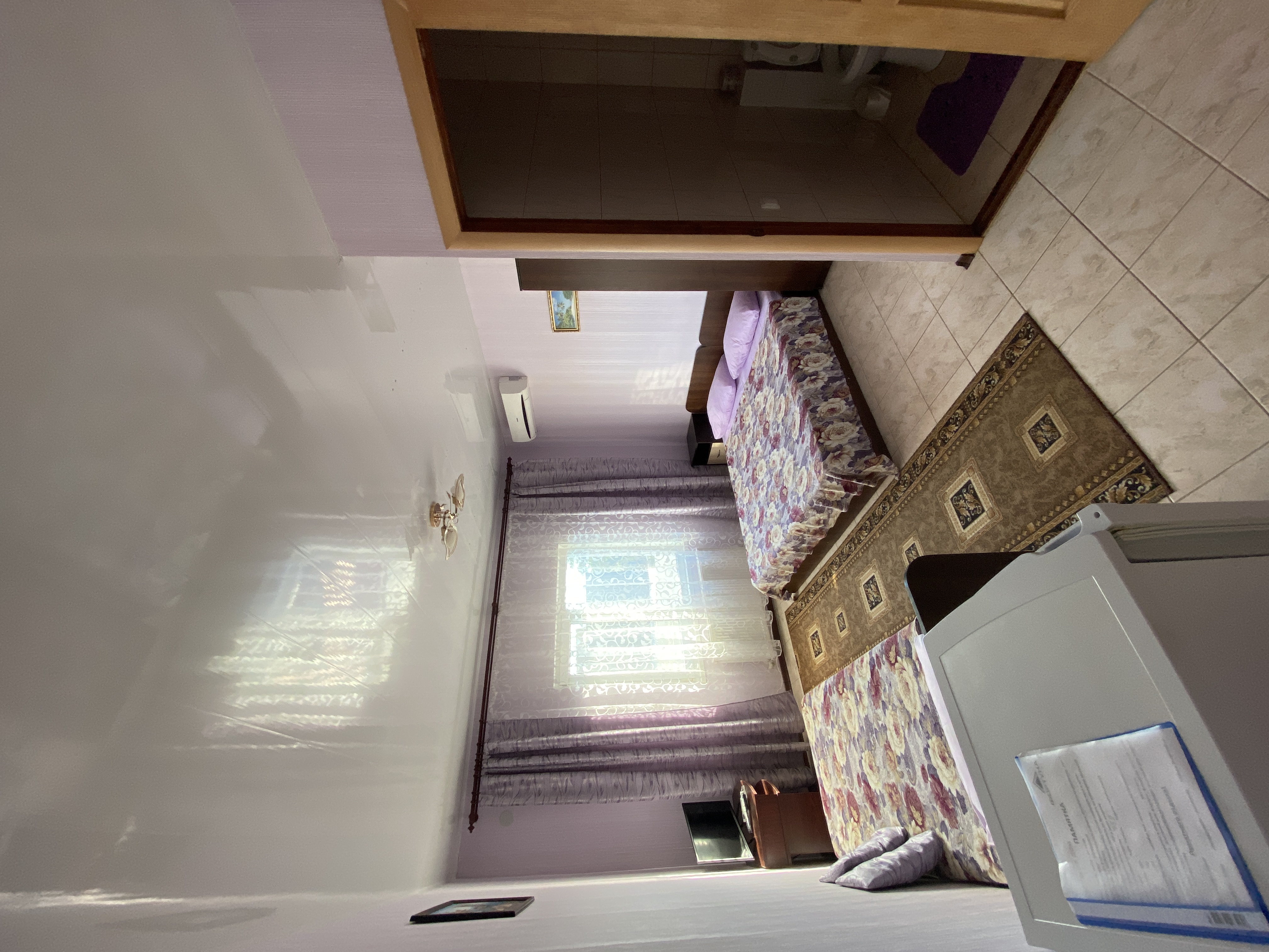 Фото Фортуна