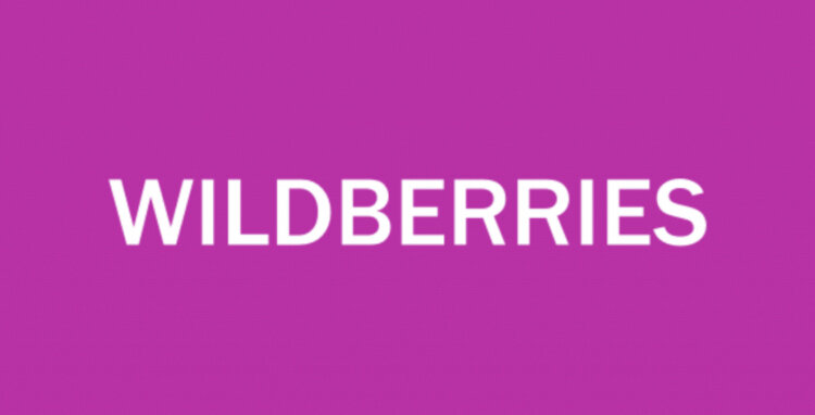 Wildberries.ru