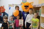 IQ007 (Salmyshskaya street, 43А), centro de desarrollo infantil
