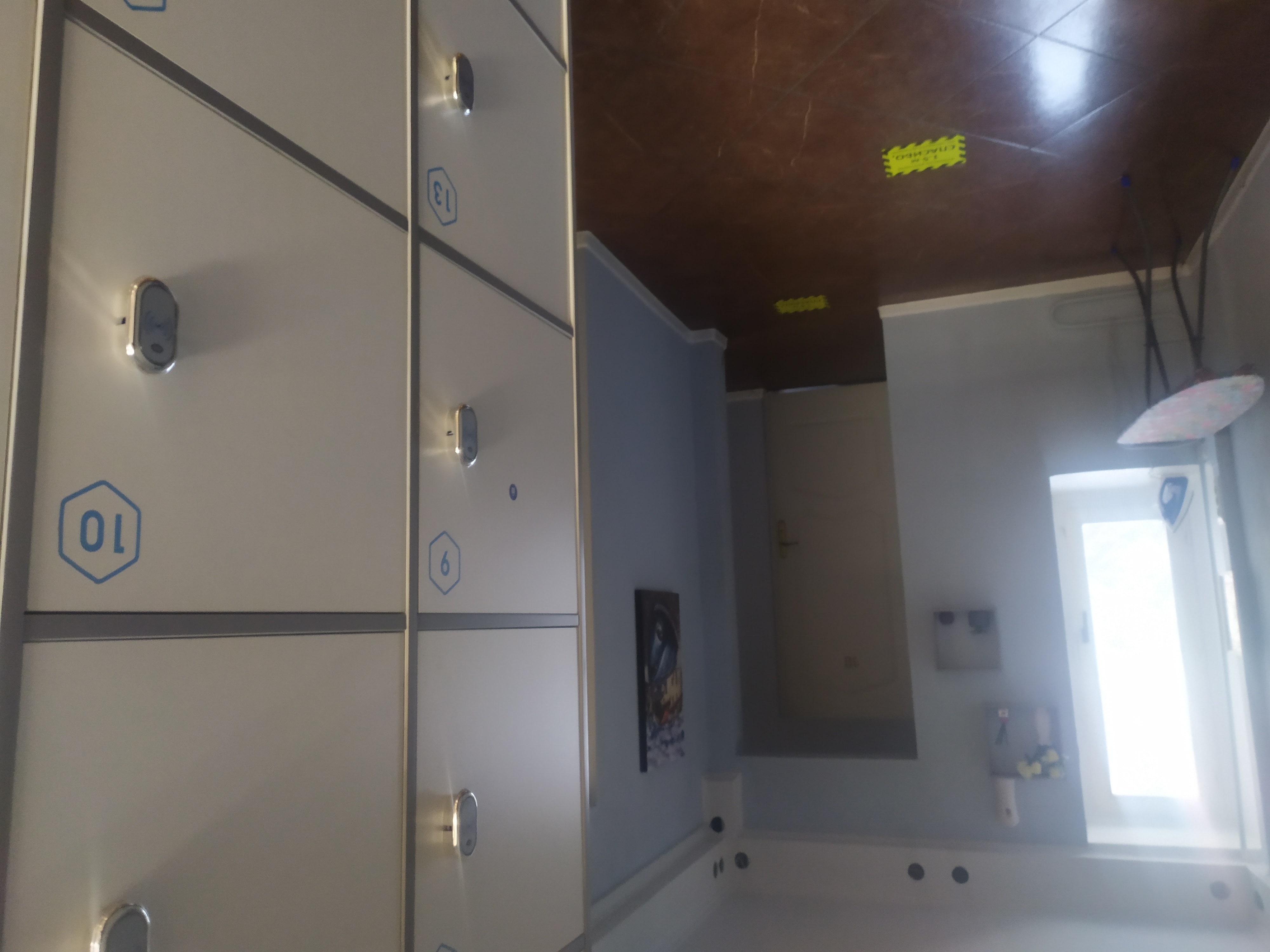 Фото Христал