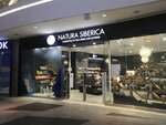 Natura Siberica (Village of Nemchinovka, Khoroshyovskiy proyezd, 14), perfume and cosmetics shop