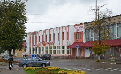 Centro comercial Univermag Shumilinskogo Raypo, , foto