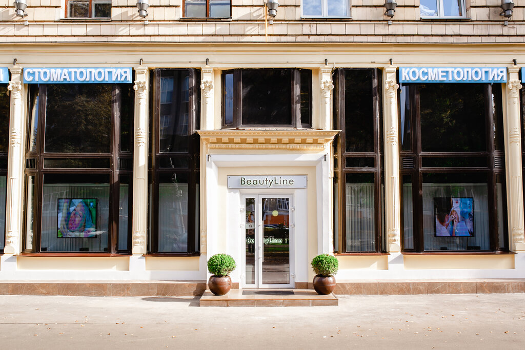 In out beauty ул жукова 1 фото Панорама: Бьюти Лайн, косметология, Люсиновская ул., 53, Москва - Яндекс Карты