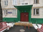 Sovet Veteranov (Lavochkina Street, 46к1), community organization