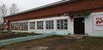 Дом культуры (derevnya Verkhne-Pozim, Shkolnaya ulitsa, 32), house of culture