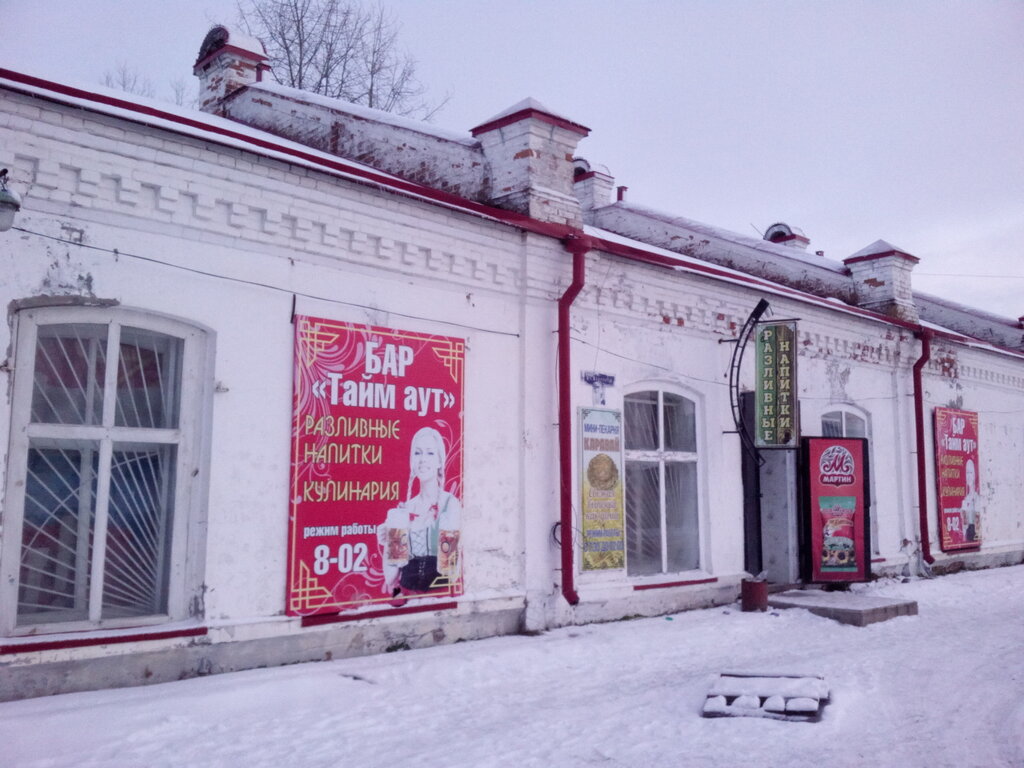 Landmark, attraction Торговые ряды, Tobolsk, photo