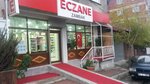 Zambak Eczanesi (Yavuz Selim Mah., Selimpaşa Cad., No:84/a, Gebze, Gebze, Kocaeli), eczaneler  Gebze'den