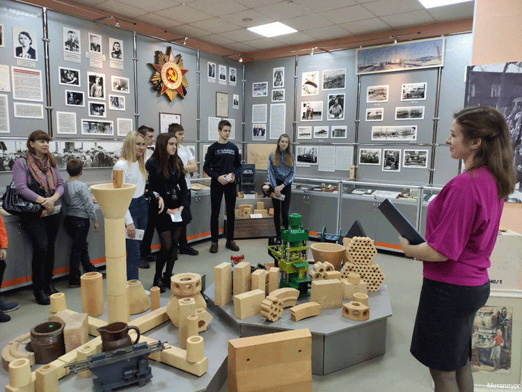 Фото Металлург