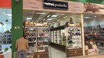 Tabakpodarki (просп. Ленина, 113, Нижний Новгород), магазин подарков и сувениров в Нижнем Новгороде