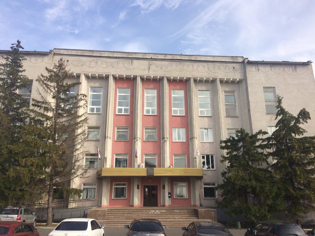 Social service Gku Social Protection of the Population in the city of Saransk, Saransk, photo