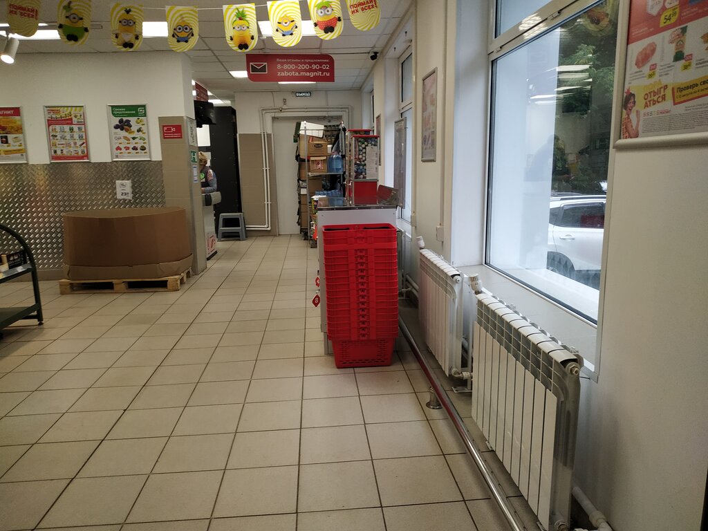 Магнит, магазин продуктов, Тульская ул., 111, Калуга — Яндекс Карты
