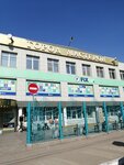Torgovy tsentr Gorod masterov (ulitsa Kurnatovskogo, 25), shopping mall