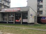 Fitnes-klub Sokol (Kiyevskaya ulitsa, 3), fitness club
