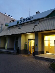 Сбербанк, улица Менделеева, 2 — Переславль-Залесский