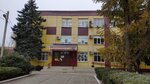 Школа искусств (ул. Луначарского, 34, станица Динская), дополнительное образование в Краснодарском крае