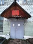 Otdel voyennogo komissariata Kirovskoy oblasti po Orichevskomu rayonu (posyolok gorodskogo tipa Orichi, ulitsa Karla Marksa, 24), military commissariat
