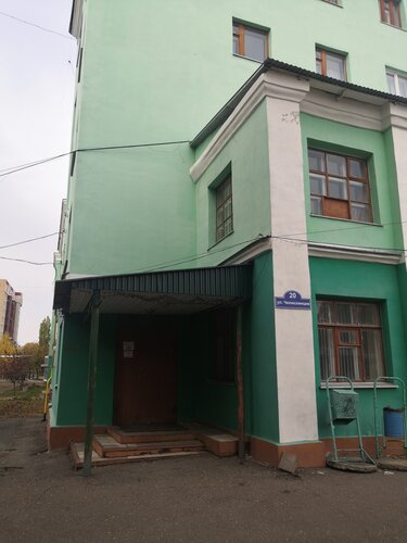 Автомобильный колледж оренбург