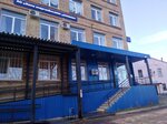 EnergosbyT Plyus (Sevastopolskaya Street, 2А) ، إمدادات الطاقة